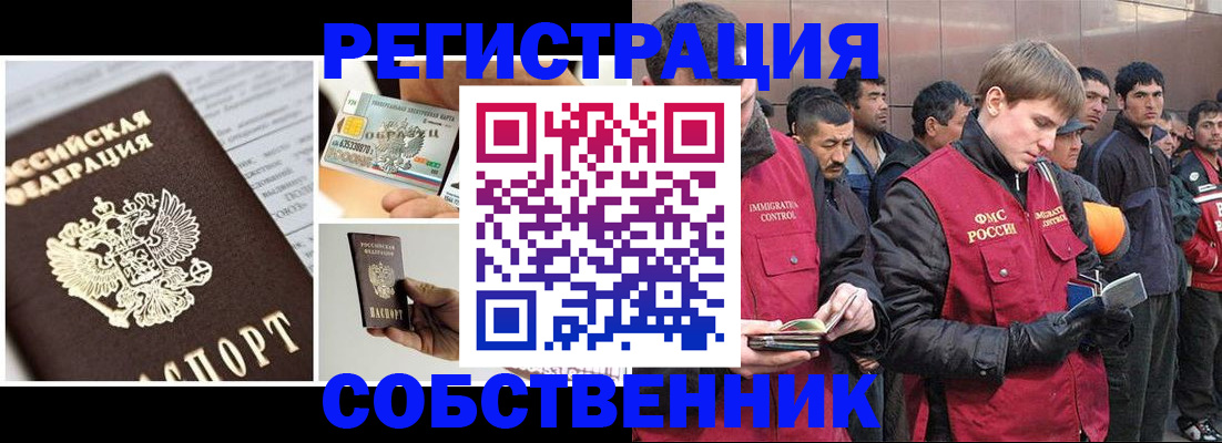форма 3 в Георгиевске